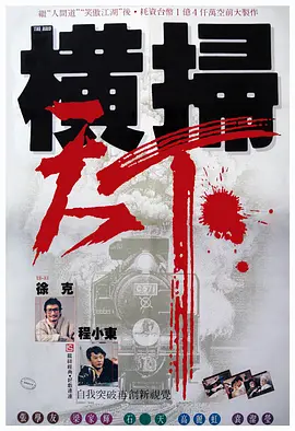 卡斯阿姨3d动画全集免费