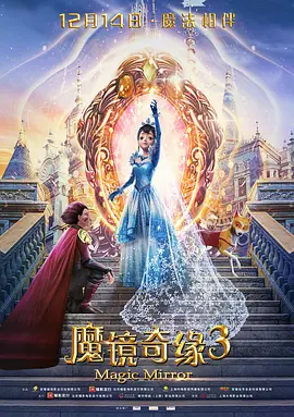 哥哥的妻子
